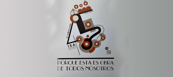 El cumpleaños del Instituto Superior de Arte