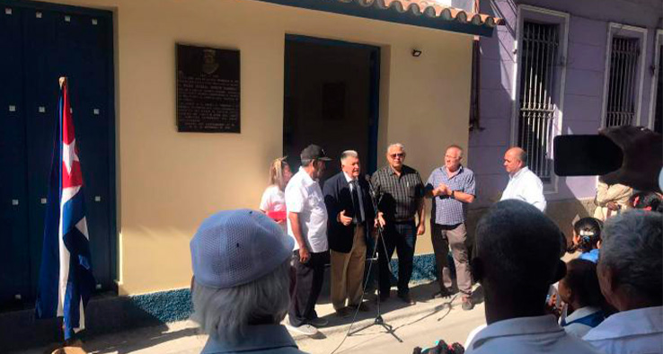 Centro Cultural Quintín Banderas: sede de las actividades por el Día de la Diversidad Cultural